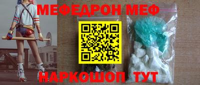 jwh Рузаевка