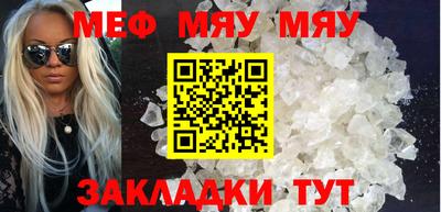 шишки Рязань