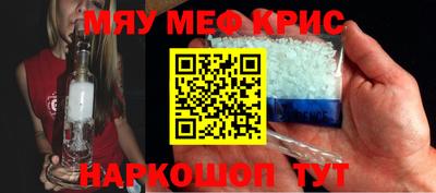 jwh Рузаевка
