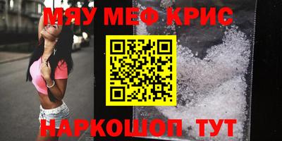 jwh Рузаевка