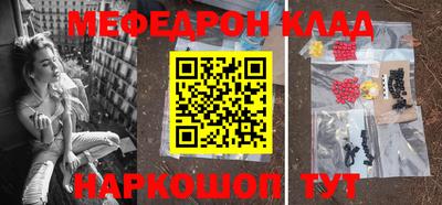 шишки Рязань