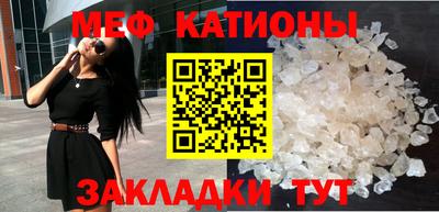 шишки Рязань