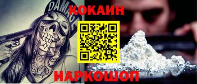 шишки Рязань