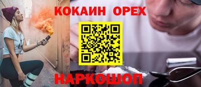 jwh Рузаевка