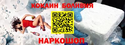 ECSTASY Рыбинск