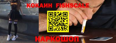 jwh Рузаевка