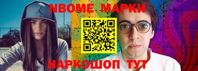 ECSTASY Рыбинск