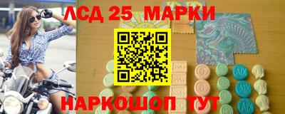 ECSTASY Рыбинск