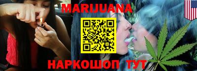 шишки Рязань