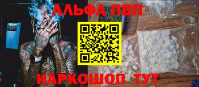 шишки Рязань