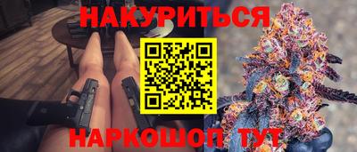 jwh Рузаевка