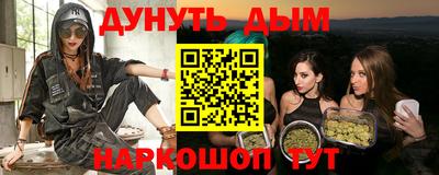 ECSTASY Рыбинск