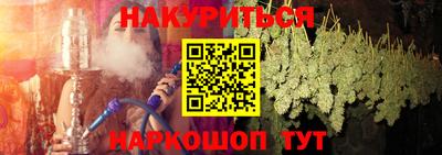 jwh Рузаевка