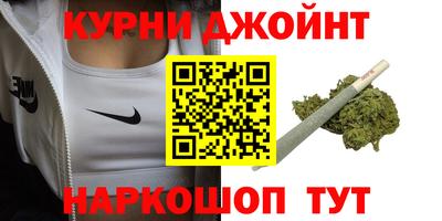 jwh Рузаевка