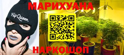 ECSTASY Рыбинск