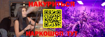 ECSTASY Рыбинск