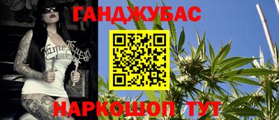 ECSTASY Рыбинск
