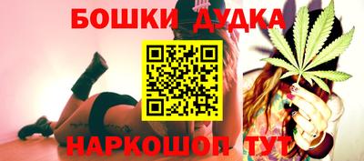 ECSTASY Рыбинск