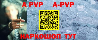 jwh Рузаевка