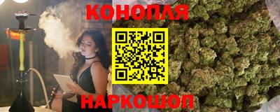 ECSTASY Рыбинск