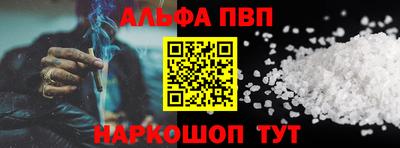 jwh Рузаевка
