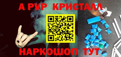 jwh Рузаевка