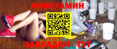 шишки Рязань