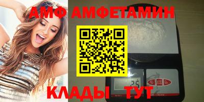 шишки Рязань