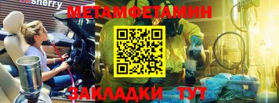ECSTASY Рыбинск