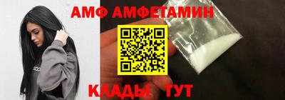 ECSTASY Рыбинск