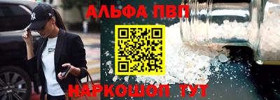 jwh Рузаевка