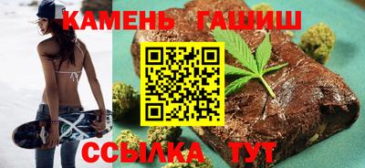 шишки Рязань