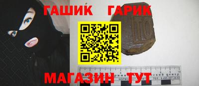 шишки Рязань