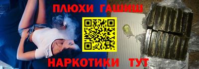 ECSTASY Рыбинск