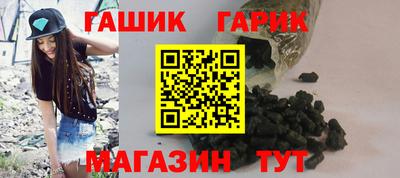 шишки Рязань