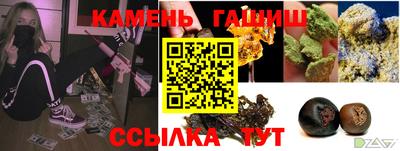 ECSTASY Рыбинск