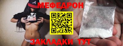 шишки Рязань