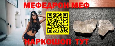 jwh Рузаевка