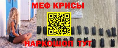 jwh Рузаевка
