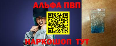 jwh Рузаевка