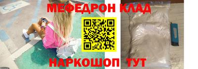 шишки Рязань