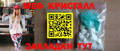 jwh Рузаевка